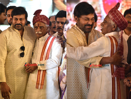 Chiranjeevi At Event In Hyderabad